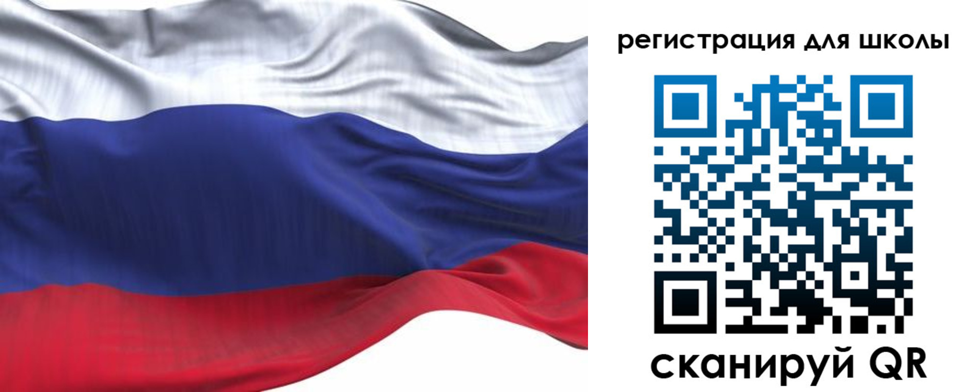 временная регистрация собственник в Зверево